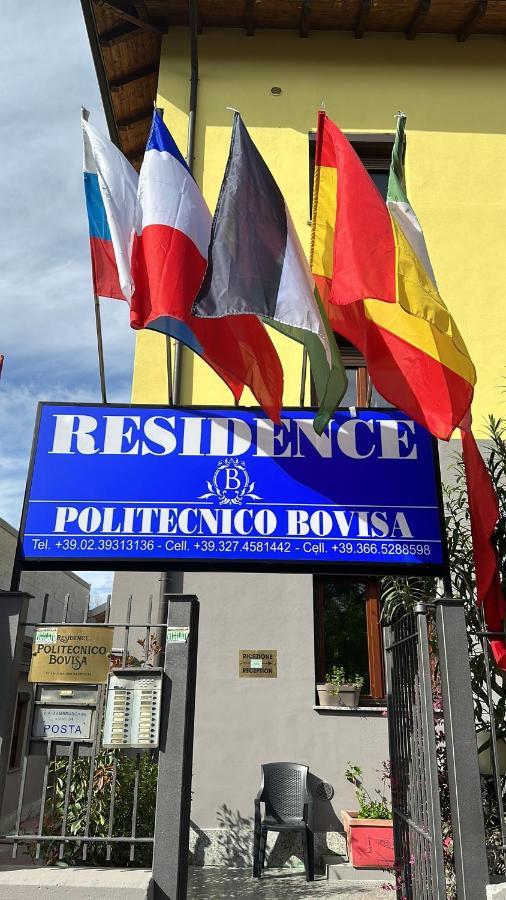 Residence Politecnico Bovisa Μιλάνο Εξωτερικό φωτογραφία