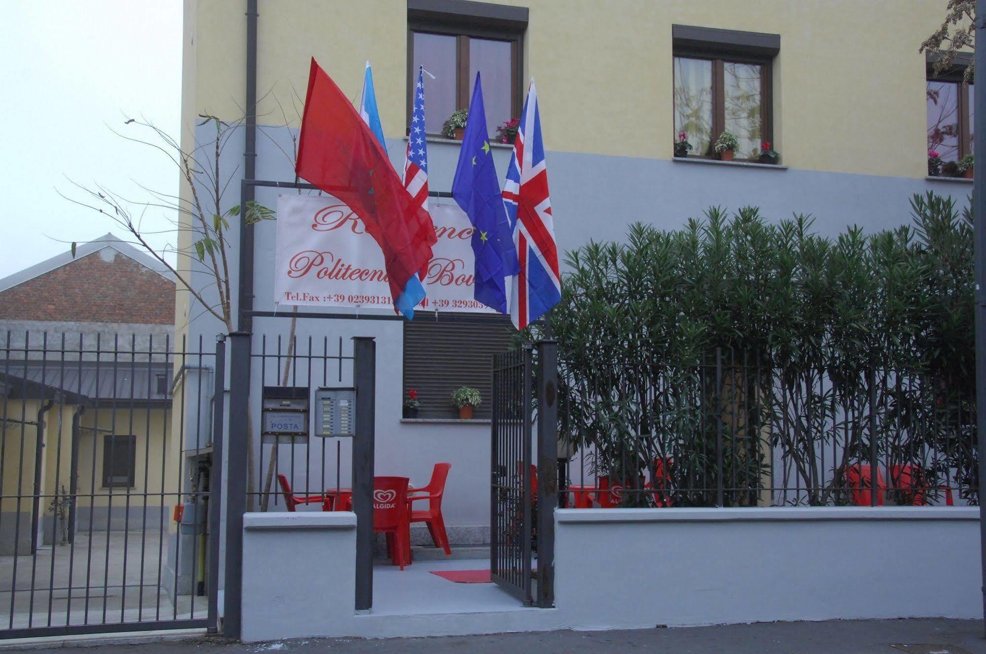 Residence Politecnico Bovisa Μιλάνο Εξωτερικό φωτογραφία