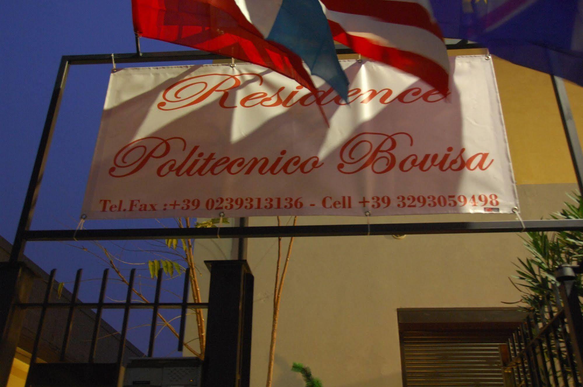 Residence Politecnico Bovisa Μιλάνο Εξωτερικό φωτογραφία